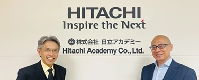 LearningandDevelopment_Related_Article_Hitachi